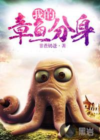 没错我重生了