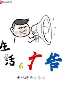 疯魔之道