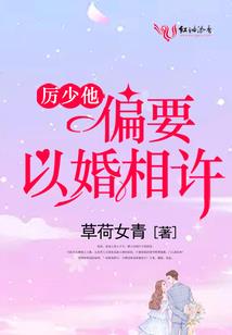 天父
