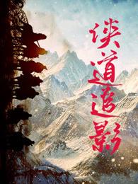 追妻之路漫漫长：BOSS好辛苦