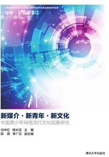 EXO同人之末世重生之守护你