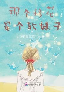 嫡女风华我本倾城