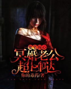 战天皇龙