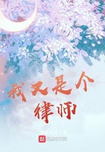 陪你生生世世