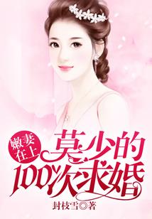 三千世界尽握掌中