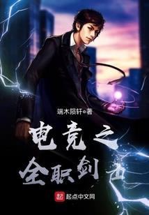 异练