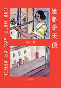 冥月传说我就是要这个名字