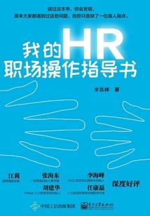 末世的你我都是怪物