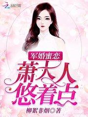 记忆中你的样子