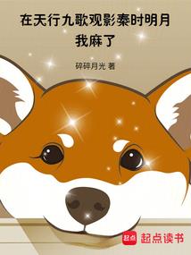 重生做GD