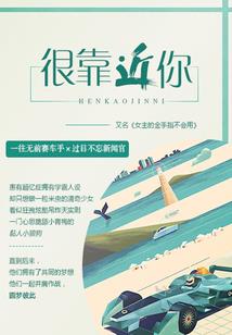 幽冥游记