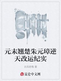 乾坤二十四剑