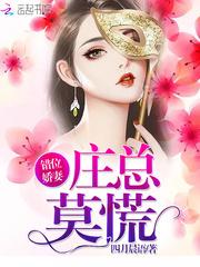幻梦境战纪