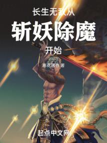 等我遇见你