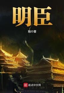 灵界言