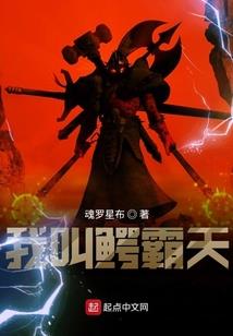 青江墨许