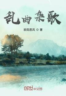 元气骑士的生化危机