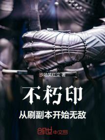 春遇涟漪