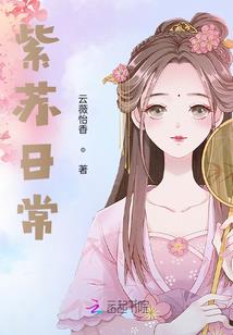 被诅咒的古堡