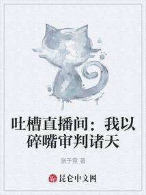 女孩，愿你们都能得到温柔的对待