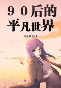 神奇宝贝之梦之天晓