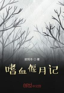 快穿之抱好大腿