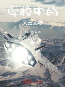 渠曲瑶遇