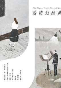 异界火影尾兽系统