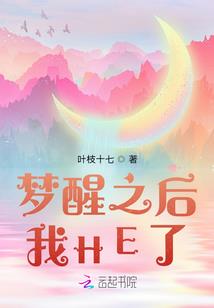 岁有长安