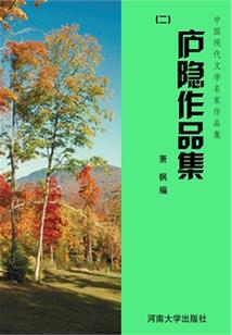 魔能手机