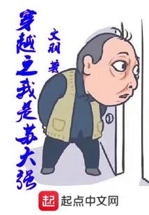 汉武晨曦