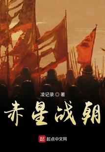 秋明神剑