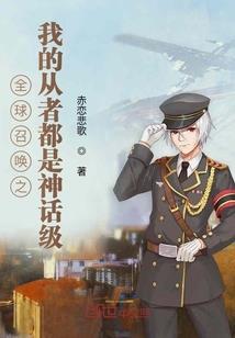 寻侦