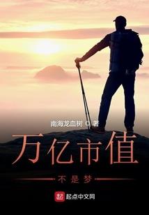 喜上枝头