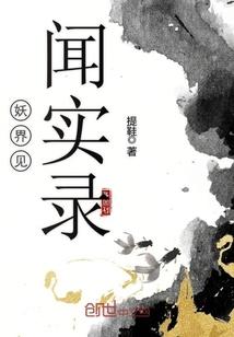 剑红