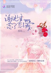 械武九州