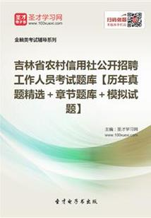 平凡的生活平凡的人