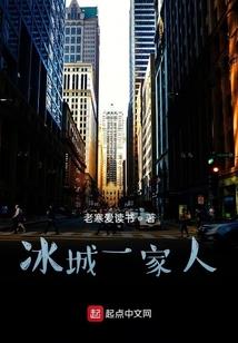 武道尘梦