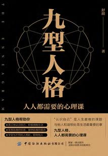 爱像流沙