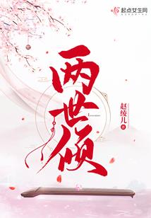 道士下山斗丧尸