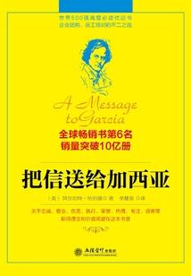 冷面邪王：爱妃请专一