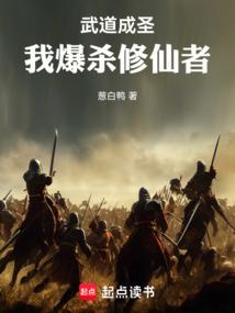 大学生求生手册
