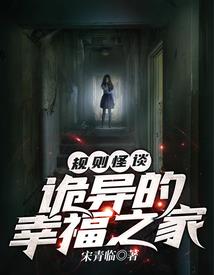逆风之道