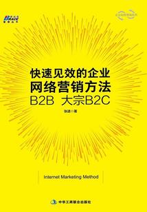 灵魂筹码之卷轴