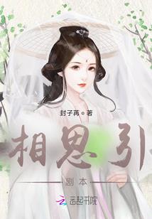 龙飞腾舞一灰色世界