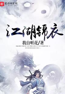 腹黑王爷：求别撩