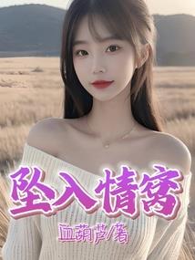 清乐图