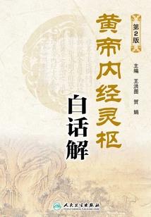 青梅的总裁竹马的嫩