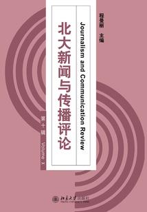 一曲金缕兄弟情