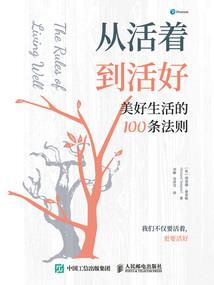 末世戮神传